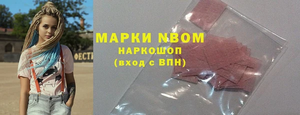 кокаин Лабытнанги