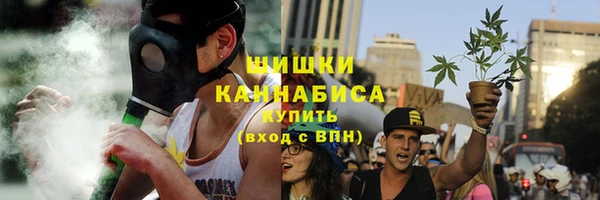 кокаин Лабытнанги