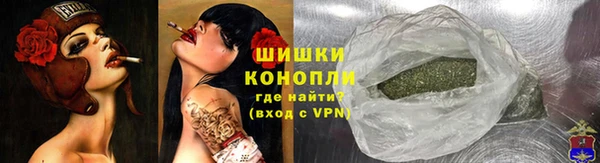 метамфетамин Липки