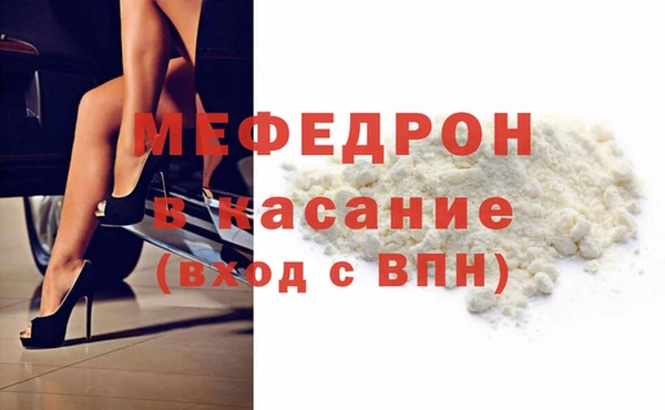 кокаин Тольятти