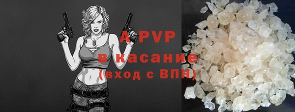 кокаин Лабытнанги