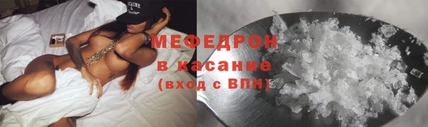 кокаин Тольятти