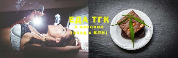 кокаин Лабытнанги