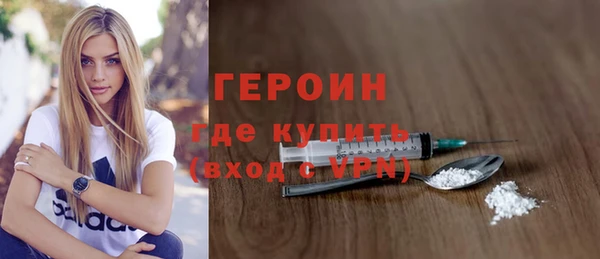 кокаин Лабытнанги