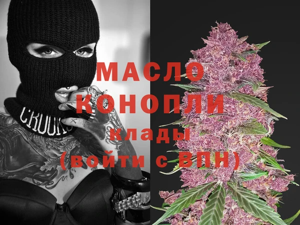 кокаин Лабытнанги