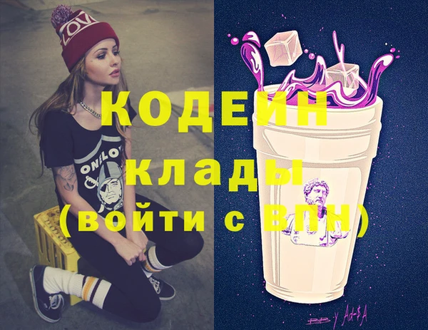 марихуана Лиски