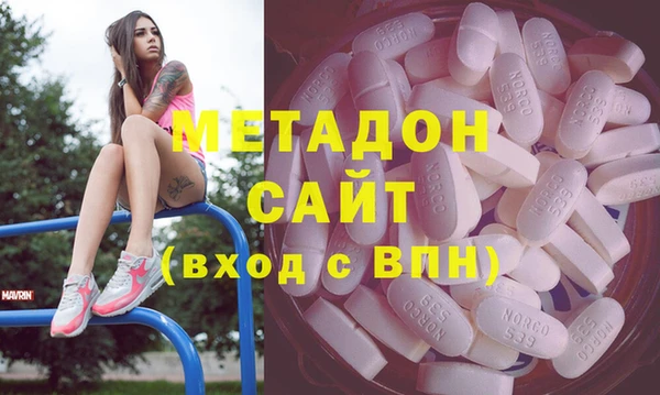соль ск Барнаул