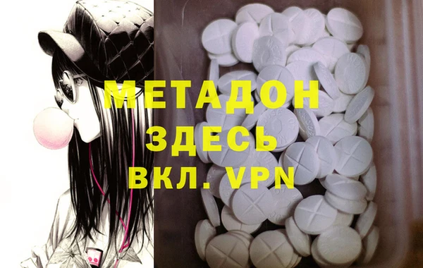марихуана Лиски