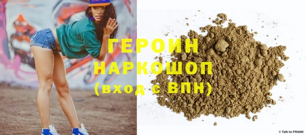 кокаин Лабытнанги