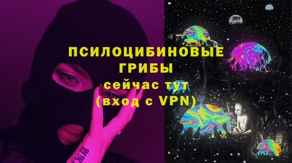 кокаин Лабытнанги