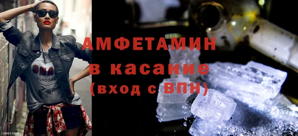 марихуана Лиски
