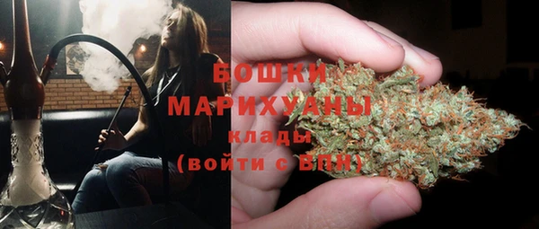 марихуана Лиски